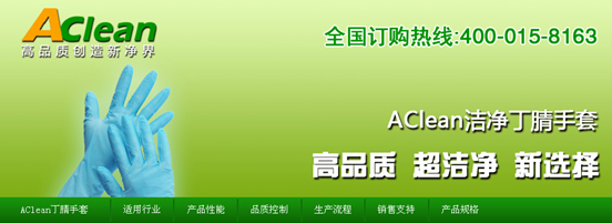 點擊瀏覽下一頁