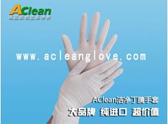 點擊瀏覽下一頁