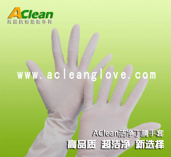 點擊瀏覽下一頁