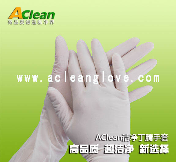 點(diǎn)擊瀏覽下一頁(yè)