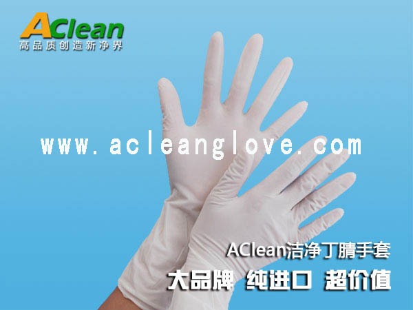 點擊瀏覽下一頁