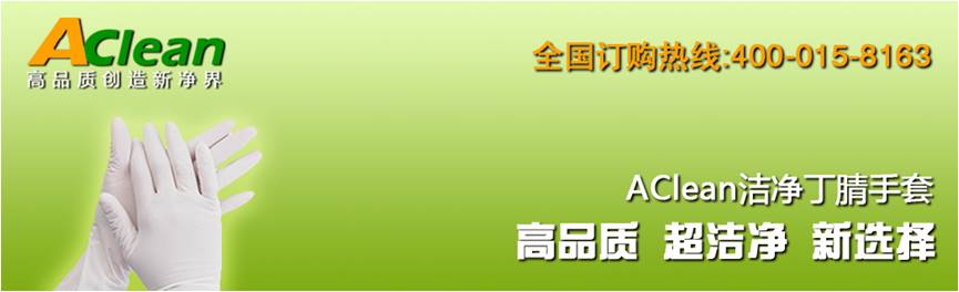 點擊瀏覽下一頁