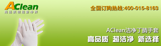 點擊瀏覽下一頁