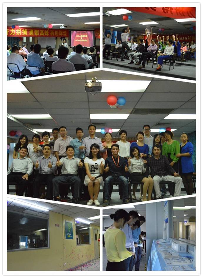 AClean����c����AClean����(d��ng)�xʽ