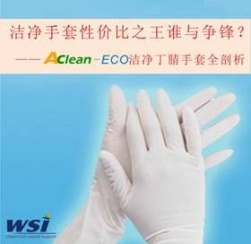 點(diǎn)擊瀏覽下一頁(yè)