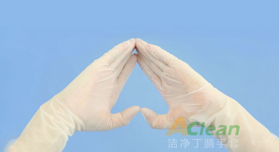 點擊瀏覽下一頁