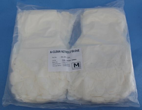 點擊瀏覽下一頁