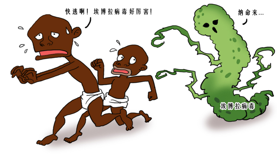 點擊瀏覽下一頁