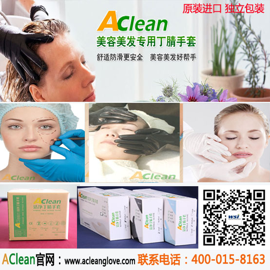 點擊瀏覽下一頁