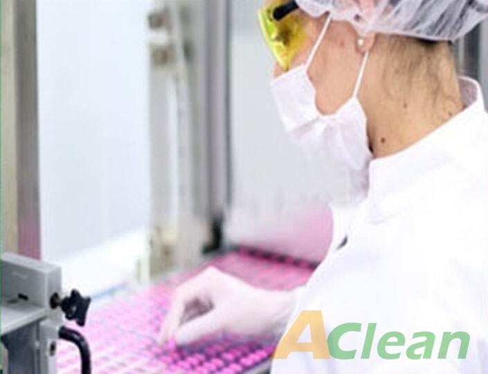 點(diǎn)擊瀏覽下一頁