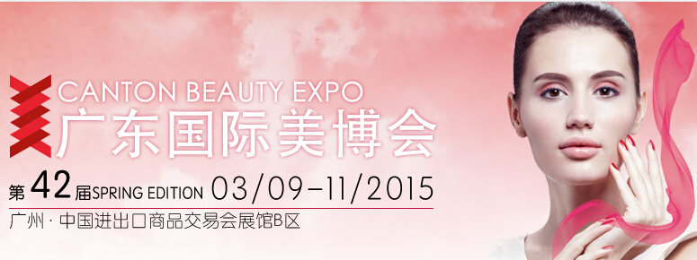 點擊瀏覽下一頁