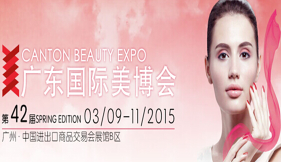 點擊瀏覽下一頁