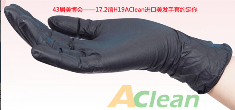 點(diǎn)擊瀏覽下一頁(yè)