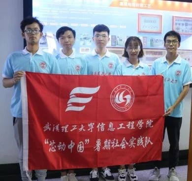 點(diǎn)擊瀏覽下一頁(yè)