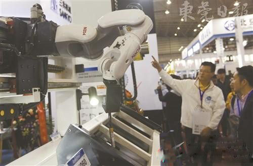 點擊瀏覽下一頁