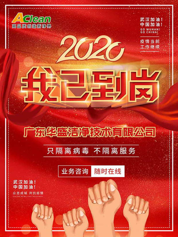 點擊瀏覽下一頁