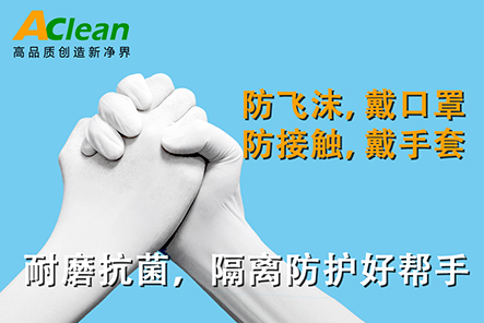 點擊瀏覽下一頁